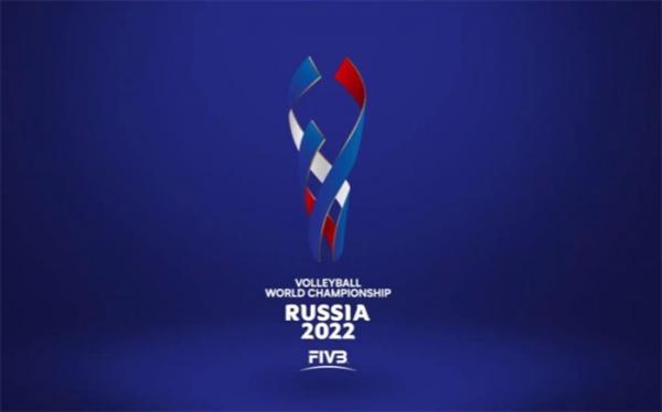 روسیه میزبان والیبال قهرمانی جهان 2022 شد