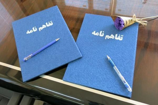امضای تفاهم نامه همکاری میان بنیاد شهید و منطقه آزاد اروند