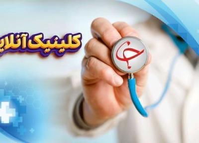 از تنقلات خوشمزه با طعم جلبک دریایی تا مضرات زیاده روی در مصرف سیب