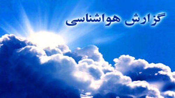 مه رقیق همچنان حاکم بر جو آبادان و خرمشهر مه رقیق همچنان حاکم بر جو آبادان و خرمشهر
