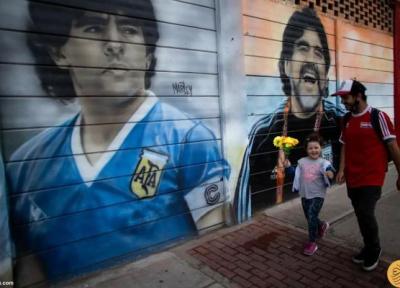 کنایه دختر مارادونا به مسی و تیم ملی آرژانتین